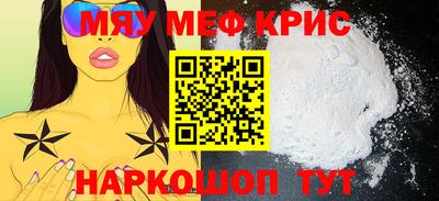 jwh Белорецк