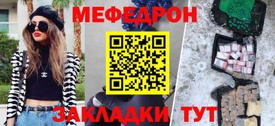 ГАЛЛЮЦИНОГЕННЫЕ ГРИБЫ Боровичи