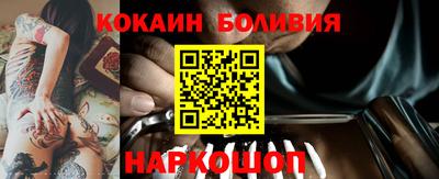 mdma Бердск