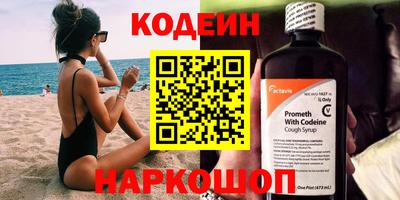 mdma Бердск