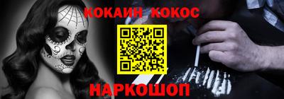 jwh Белорецк