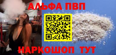 jwh Белорецк