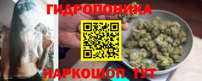 jwh Белорецк