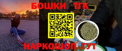 mdma Бердск