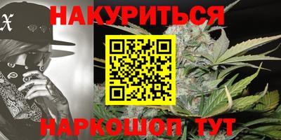 jwh Белорецк