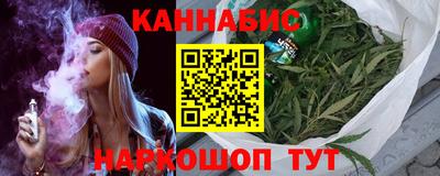 mdma Бердск