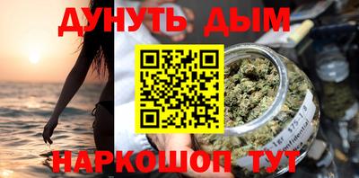 ГАЛЛЮЦИНОГЕННЫЕ ГРИБЫ Боровичи