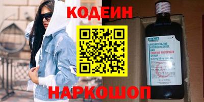 jwh Белорецк