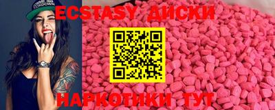 jwh Белорецк