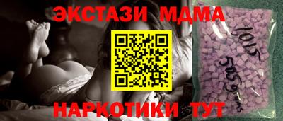 jwh Белорецк