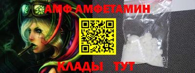 гашик Белореченск