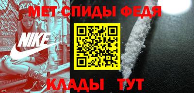 дистиллят марихуана Брянск