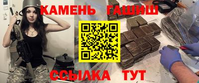mdma Бердск