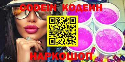 jwh Белорецк