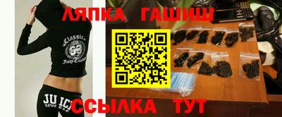 mdma Бердск