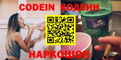 ГАЛЛЮЦИНОГЕННЫЕ ГРИБЫ Боровичи