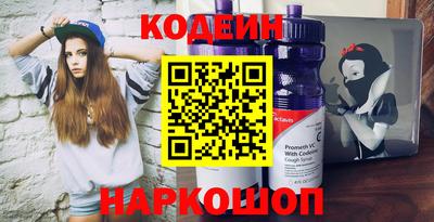 jwh Белорецк