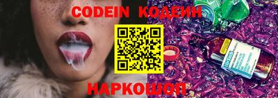 jwh Белорецк