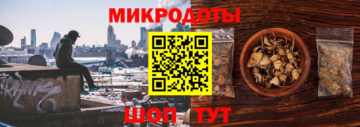 Меф  Гашиш  Асино  КОКАИН  МЕФ кристаллы  Вход с VPN  Каннабис 
